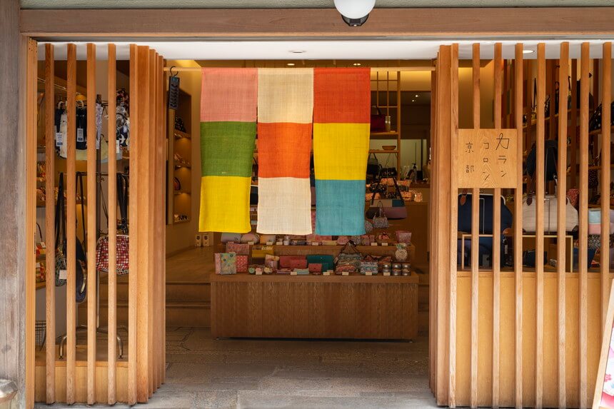 カランコロン京都 清水店の入り口画像