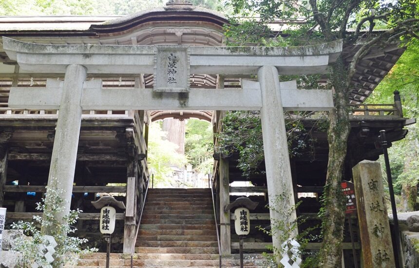 鞍馬寺の由岐神社